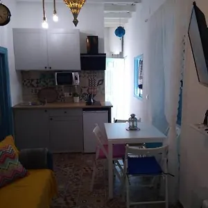 Apartamento Con Encanto, Vejer de la Frontera